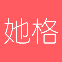 她格app 1.2.3 安卓版