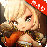 英雄通缉破解版 1.0.6.23491 安卓版
