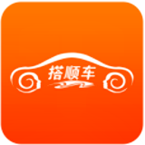 搭顺车 00.00.0067 安卓版