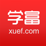 学富网 2.5.4 安卓版