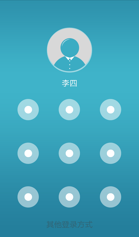 智云通