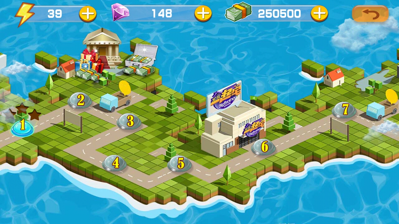 室友一起宅内购版