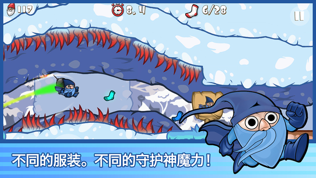 暴走老精灵 1.0.2 安卓版