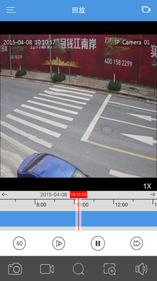 EZView 1.11.0 安卓版