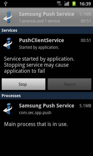 三星推送服务_samsung push service 1.4.4 安卓免费版