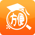 真方便 3.0.1 安卓版
