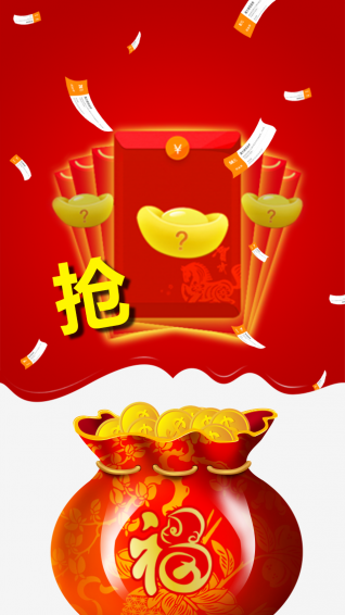 真方便