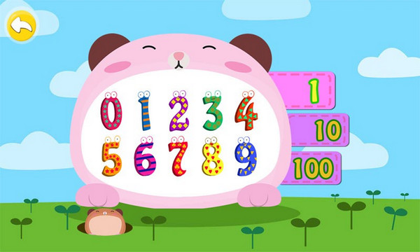 宝宝认数字
