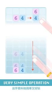 我要7游戏