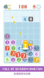 我要7游戏 1.5.4 安卓版