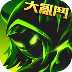 大乱斗破解版 2.0.0 安卓版