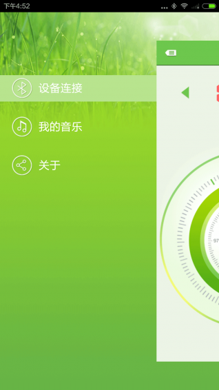 E-car radio app