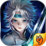 见龙卸甲OL 1.0 九游版