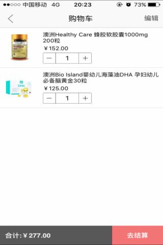 侨米多 1.0 安卓版