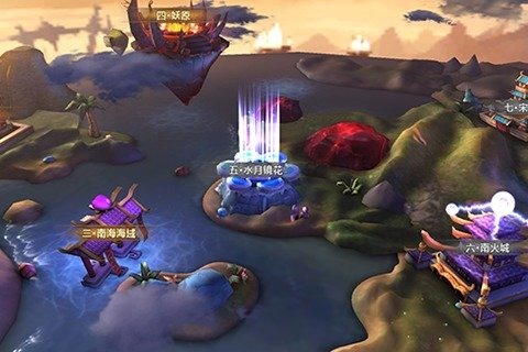 万古至尊九游版 1.1.1 安卓版