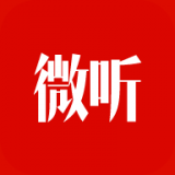 微听.FM app 1.2.1 安卓版