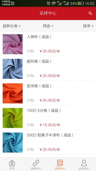 宜布网