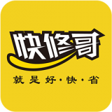 快修哥汽配 1.1 安卓版