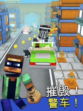 强盗赛车逃生破解版