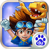 超级数码暴龙百度版 1.1 安卓版