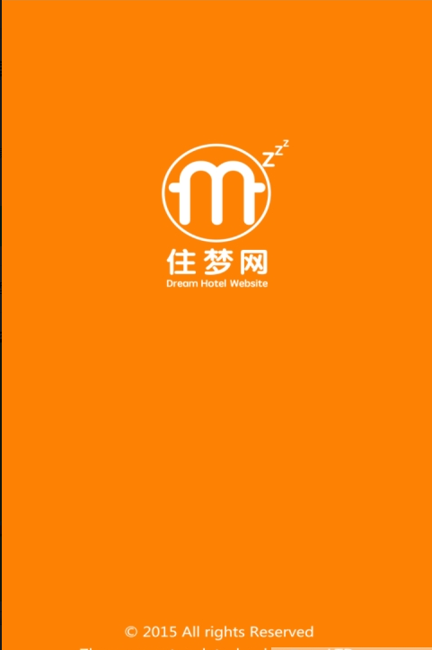 住梦 1.1.4 最新安卓版
