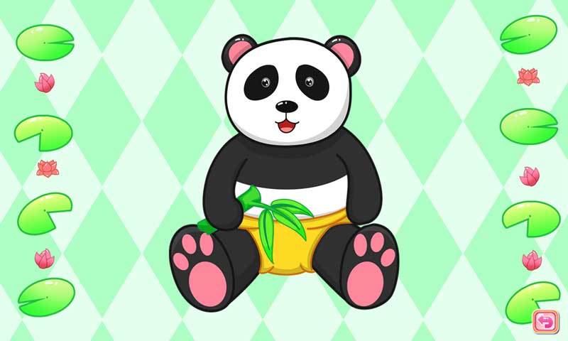 儿童宝宝玩具店 2.1.7 安卓版