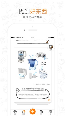 妈妈出品