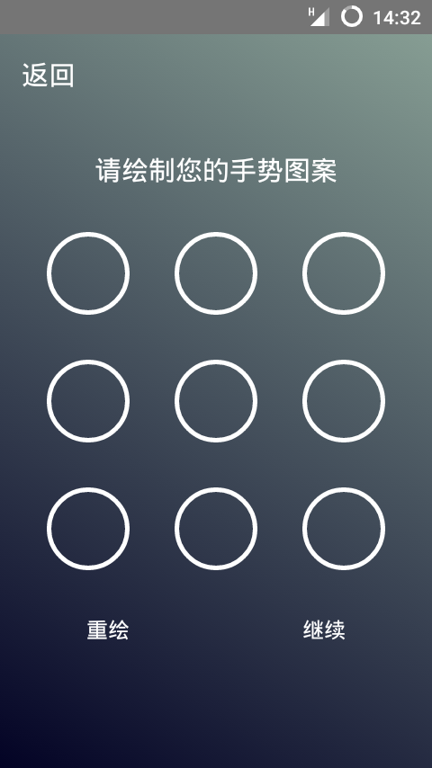 钥匙包
