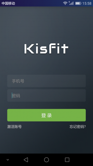 Kisfit 1.2 安卓版