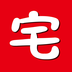 宅乐淘 2.4.0 安卓版