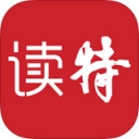 读特app 1.0 iPhone版