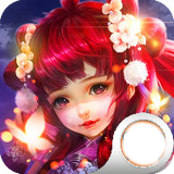 梦幻仙侣手游 2.0.0 安卓版