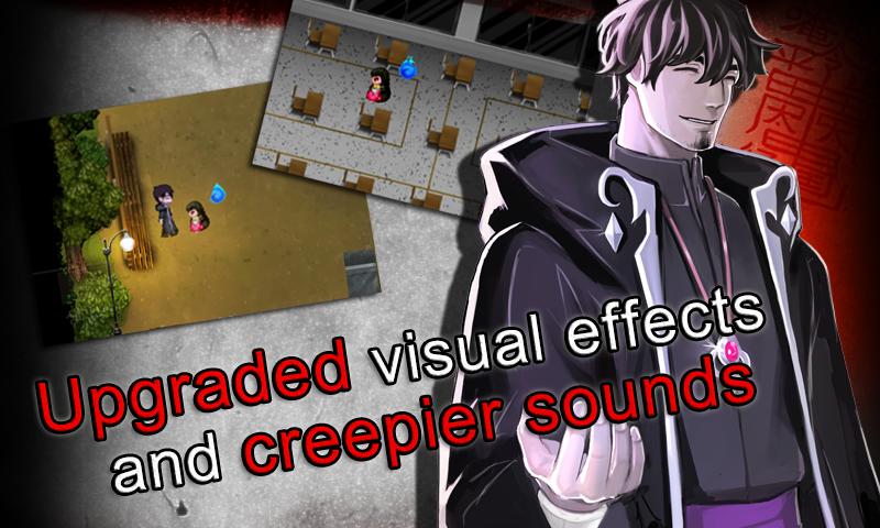 驱魔少女破解版