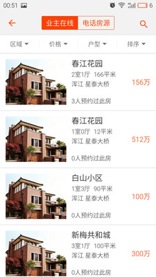 多多经纪