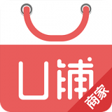 U铺商家 1.5 安卓版