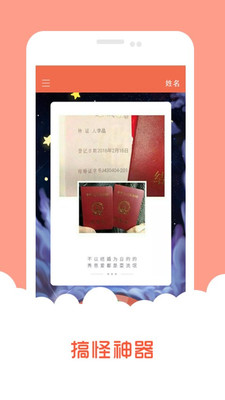 临沭生活圈