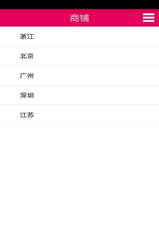 便宜网
