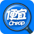 便宜网 3.0 安卓版