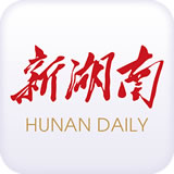 新湖南app 5.0 安卓版 新湖南app 5.0 安卓版