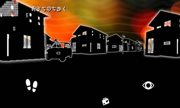 目见冒险 0.9.0 安卓版