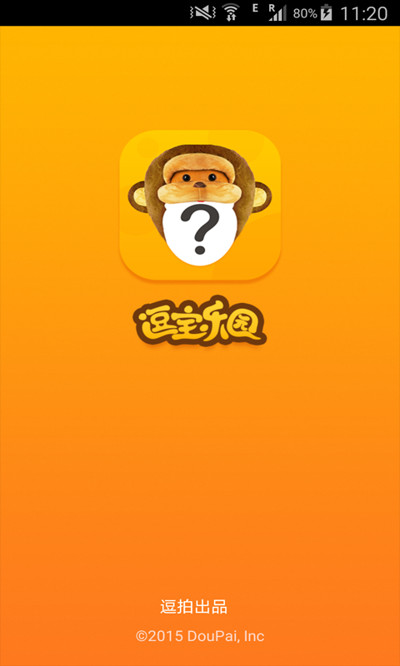 逗宝乐园APP 1.3.0 安卓版