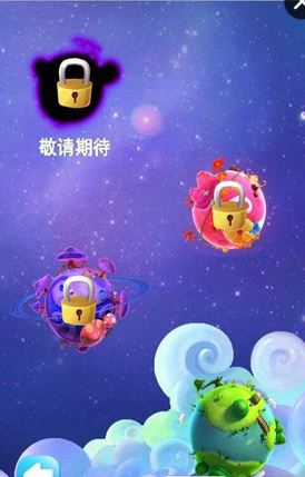 消灭豆比 1.0 安卓版