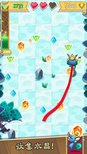 成王之路Road to be King