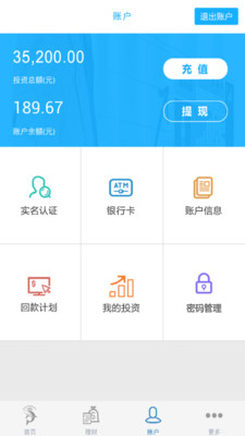 鲸孚融 1.0.4 安卓版