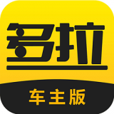 多拉互联 1.3.7 安卓版