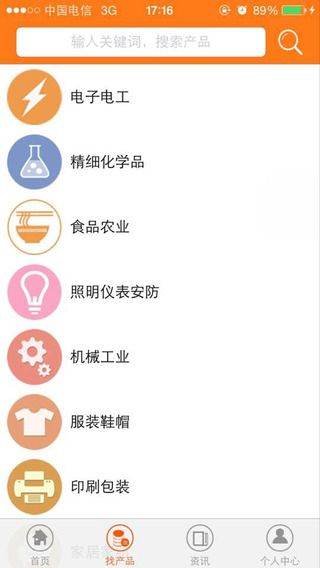 金泉网