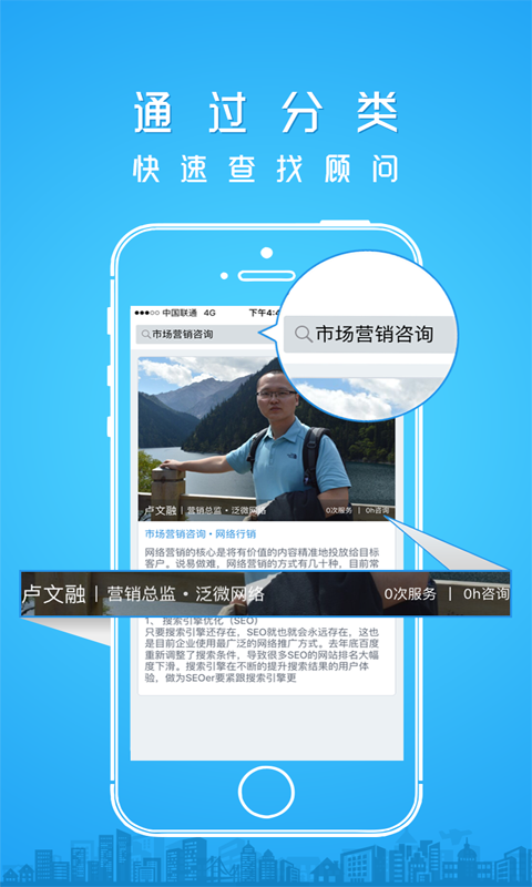 大牛家