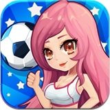 足球大乱斗 1.0.3 安卓版