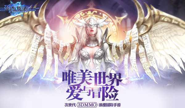 足球大乱斗 1.0.3 安卓版