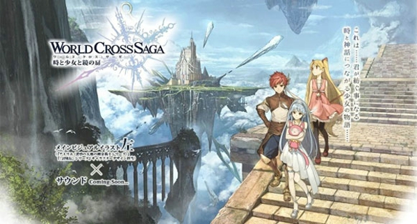 时间与少女与镜之扉 1.0.1 安卓版